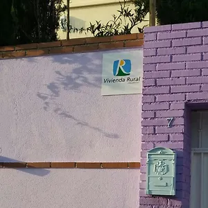 La Casita De María Huétor Vega